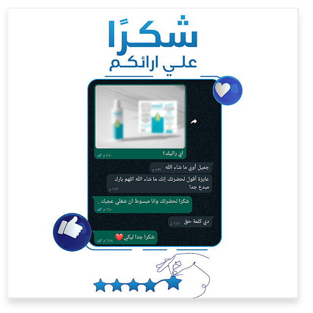 user